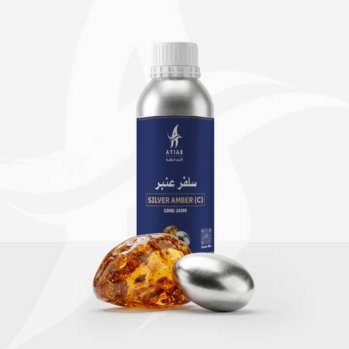 سلفر عنبر - Silver Amber (C)