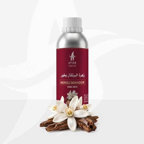 زهرة البرتقال للبخور - Neroli Bakhoor