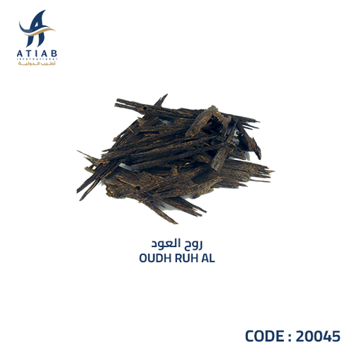 روح العود - OUDH RUH AL