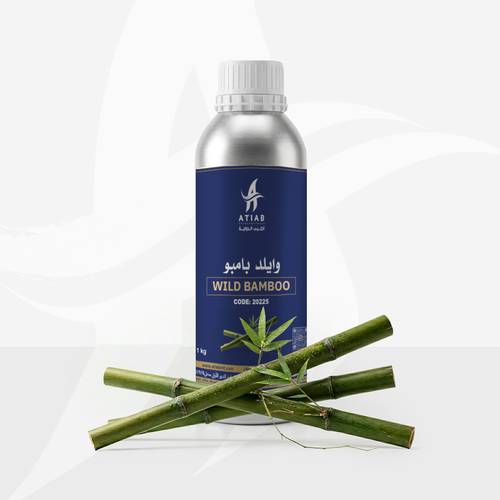 البامبو البري -wild bambo