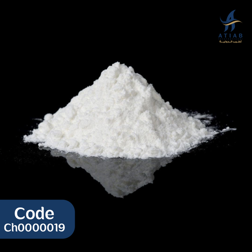 TALC POWDER CAS:11807-96-6 بودرة التلك