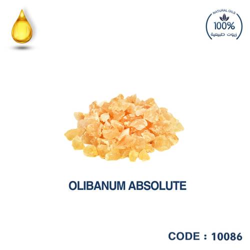 لبان مطلق (راتنجي)-OLIBANUM ABSOLUTE
