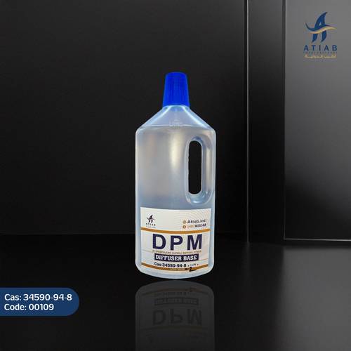 DPM  - diffuser base cas: 34590-94-8