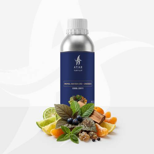 رويال ووتر - Similar to royal water crd