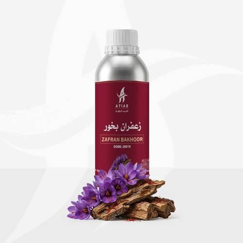 زعفران للبخور - Zafran Bakhoor