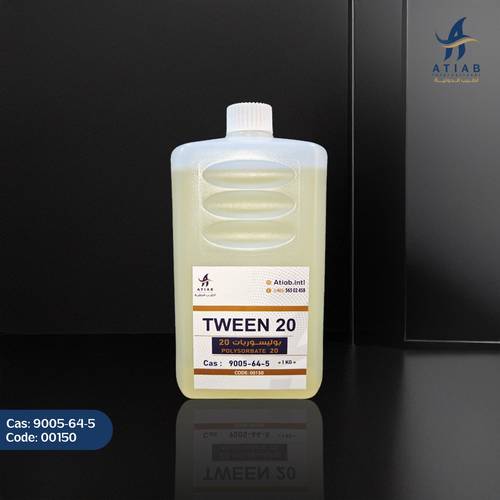 بوليسوربات 20 - TWEEN 20