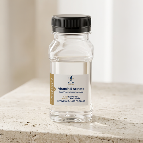 Vitamin E Acetate - Food/Pharma Grade - فيتامين هـ