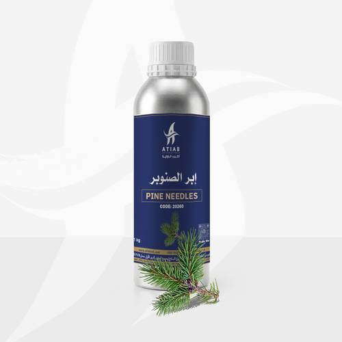 إبر الصنوبر -PINE NEEDLES