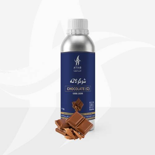 شوكولاته - Chocolate (C)