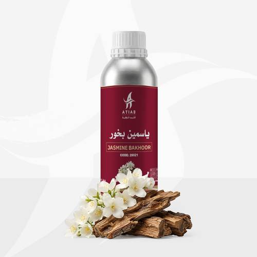 ياسمين للبخور - Jasmine Bakhoor