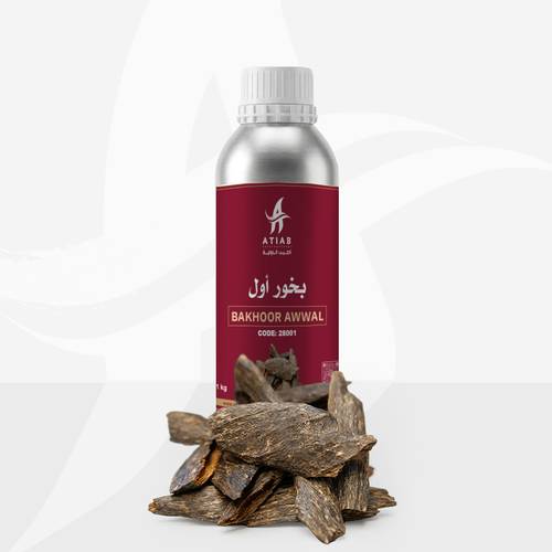 بخور أول - Bakhoor Awwal