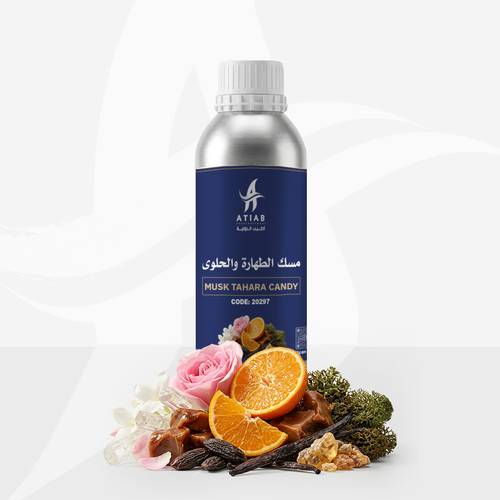 MUSK TAHARA CANDY-مسك الطهارة والحلوى