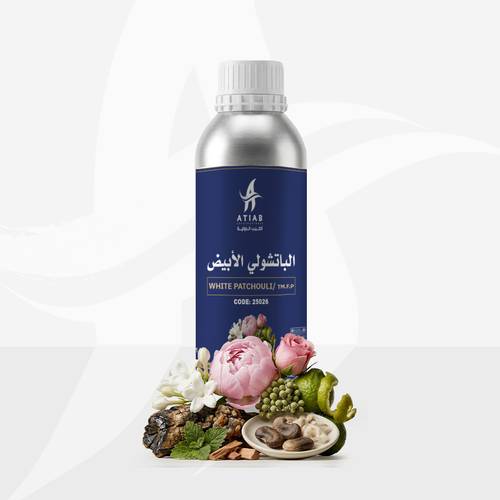 وايت باتشولي - Similar to white patcholi 