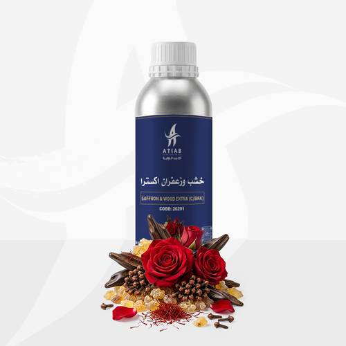 SAFFRON & WOOD EXTRA (C/BAK)-خشب وزعفران