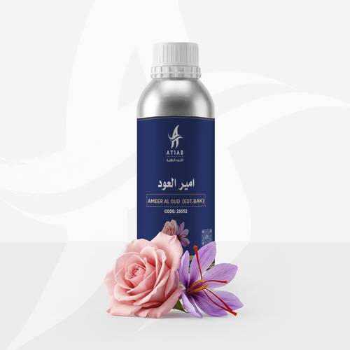 AMEER AL OUD (EDT.BAk)