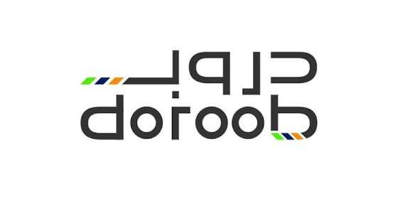 منصة دروب: دورات تدريبية لتطويرك المهني