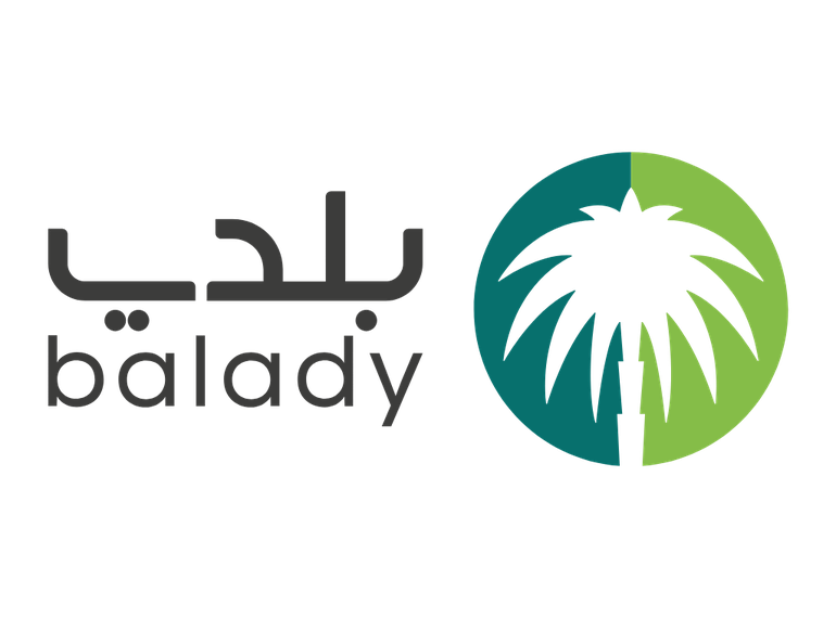 إنجاز معاملات منصة بلدي بكفاءة