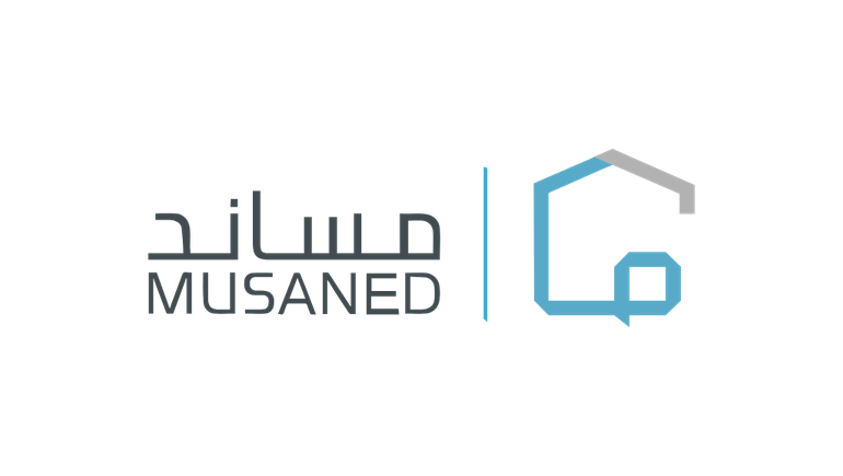 خدمات منصة مساند | إنجاز معاملات الاستقدام