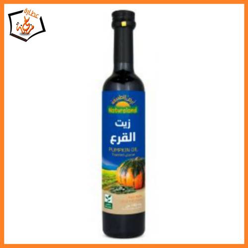 زيت القرع ارض الطبيعة 100 مل 