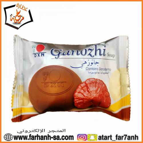 صابون جانوزي دي اكس ان
