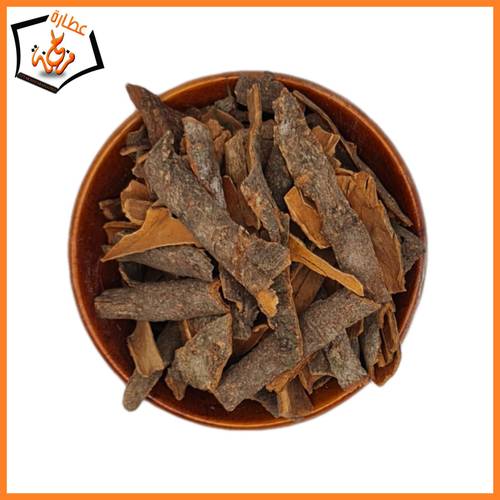 قرفة اعواد 200g