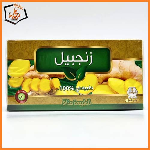 شاي زنجبيل وادي النحل 30 كيس 2 gm 