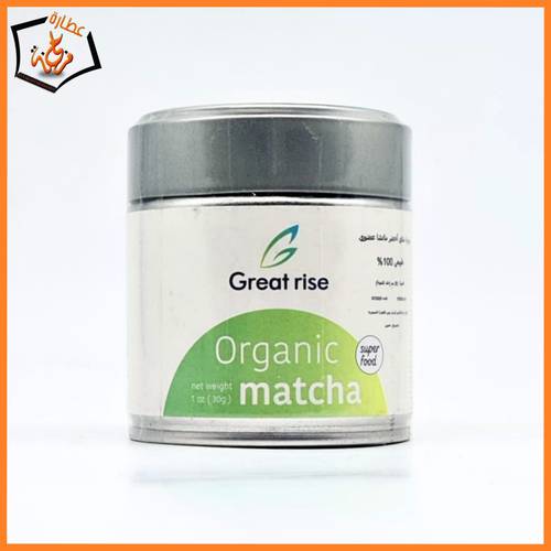 شاي اخضر ماتشا عضوي 30gm