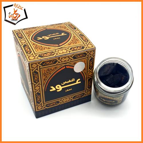 عود النفيس معطر 50g