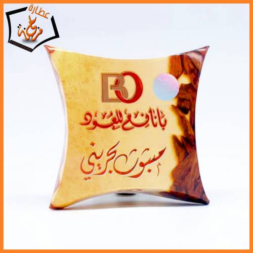 مبثوث بانافع بحريني 30g