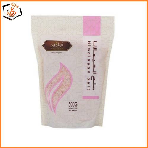 ملح الهمالايا ناعم ابازير 500G