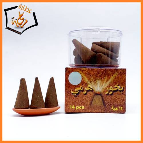 بخور هرمي بانافع  14 حبة .