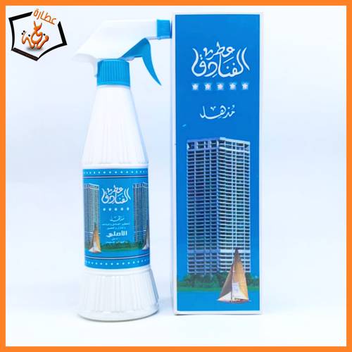  معطر الفنادق مذهل 500m