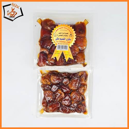 تمر سكري ملكي  500g