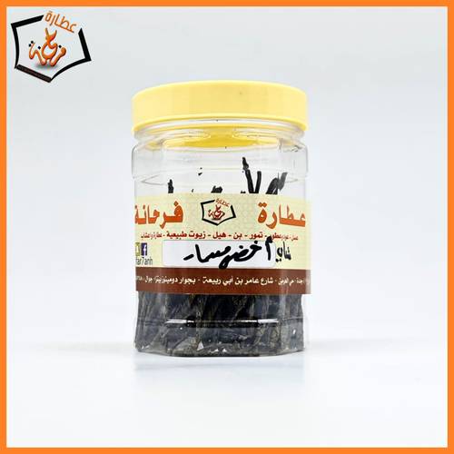 شاي اخضر مسمار صيني 50 gm 