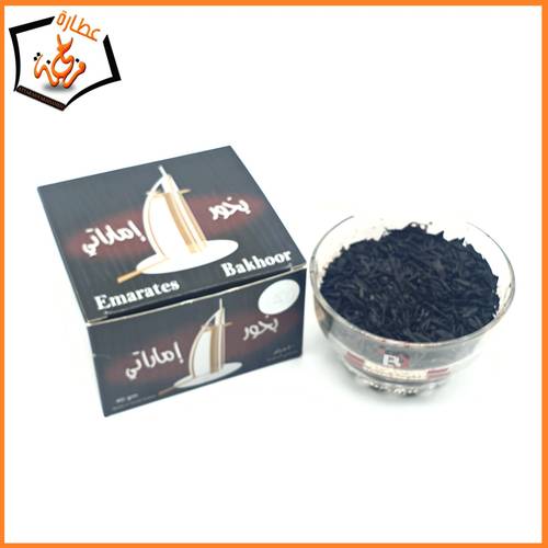 بخور اماراتي بانافع  40g