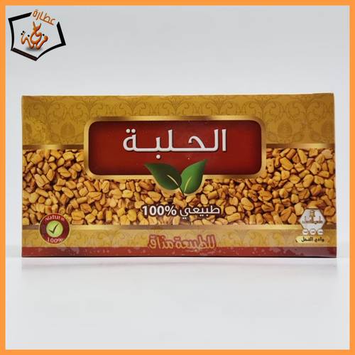 شاي حلبة وادي النحل 30 كيس 2 gm 
