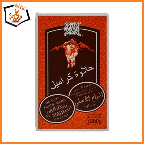 حلاوة كراميل 200g