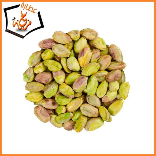 فستق مقشر 250g 