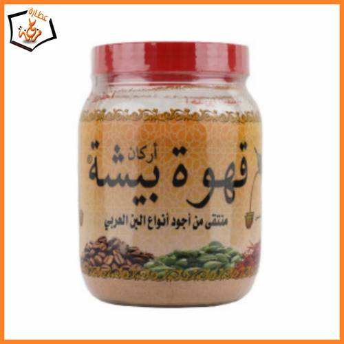 قهوة اركان بيشة 500g 