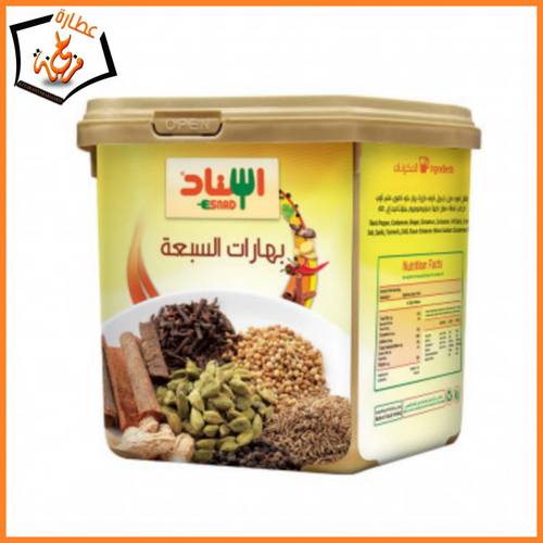 بهارات السبعة اسناد 200g