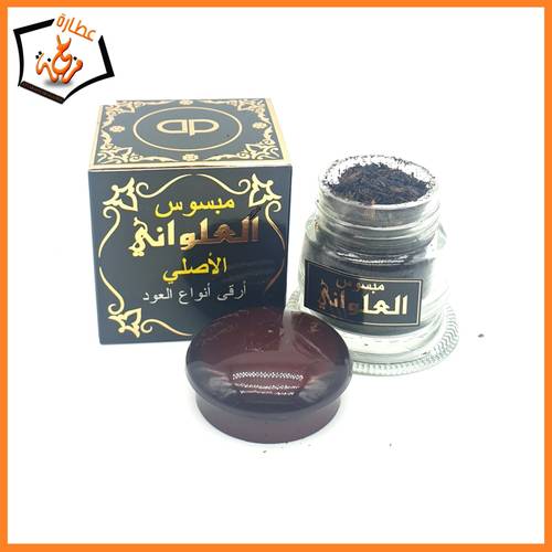 مبسوس العلواني 30g
