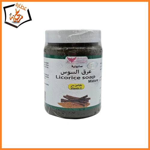 صابونية عرق السوس كويت شوب