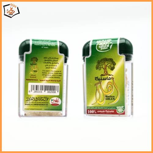 مستكه يوناني اصلي 10 جرام 