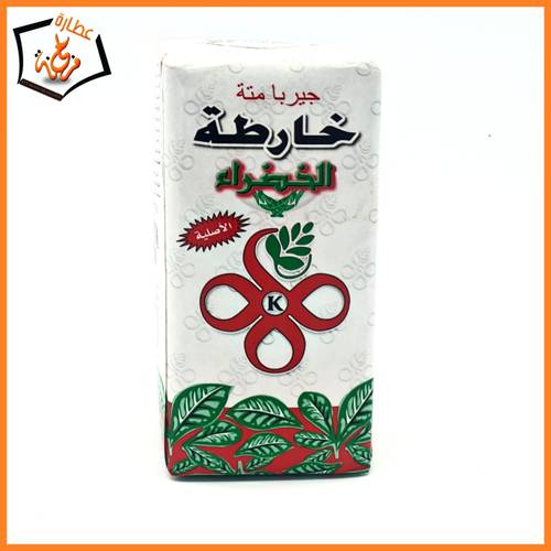 جيربا متة خارطة الخضراء