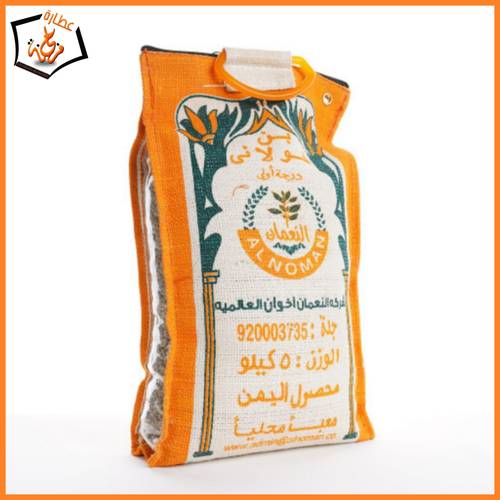 بن خولاني درجة أولى ني 5 كيلو 