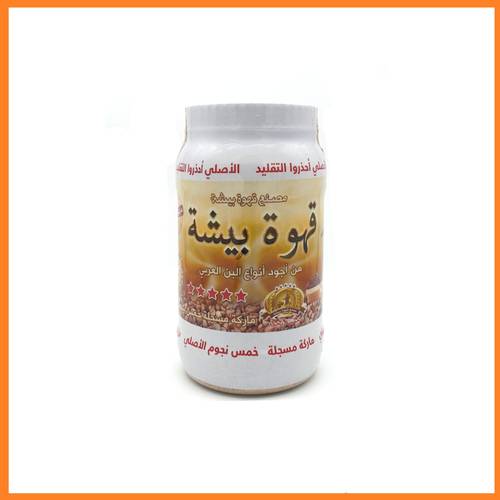 قهوة بيشة خمسه نجوم 1k