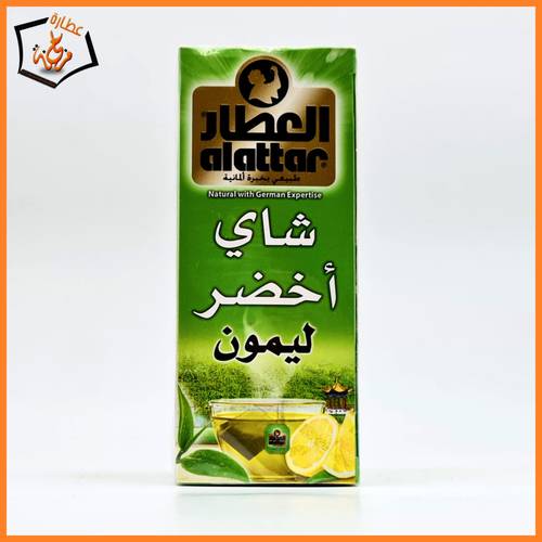 شاي اخضرليمون العطار24 كيس 