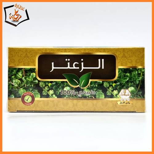 شاي زعتر وادي النحل 30 كيس 2 gm 
