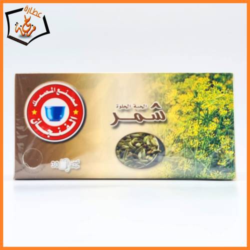 شاي شمرالمصمك 30 كيس 