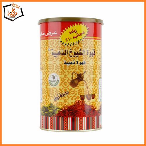 قهوة الشيوخ الذهبية 500g 